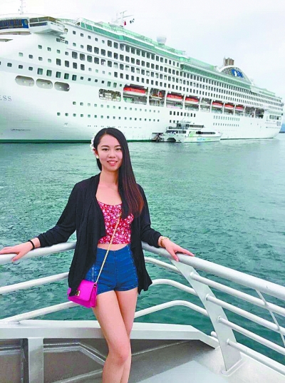 23歲美女當(dāng)郵輪乘務(wù)員 實現(xiàn)環(huán)游世界夢