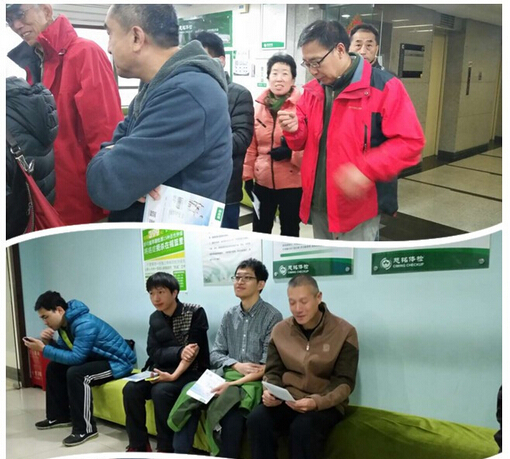 Ӱ2015(xing)wzM(jn)