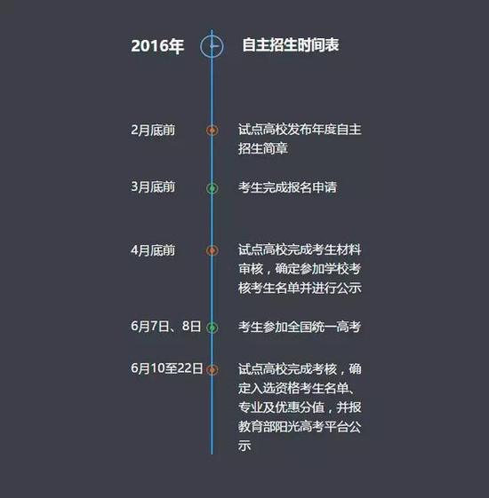 W020151223353378019109.jpg