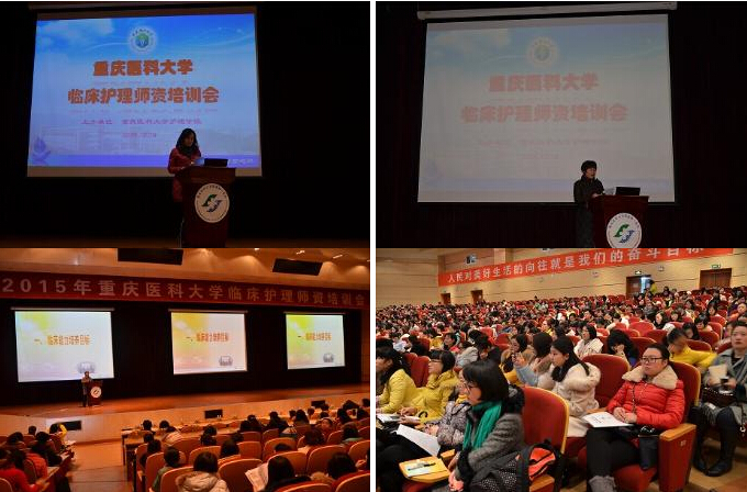 o(h)W(xu)Ժek2015Ro(h)펟YӖ(xn)(hu)