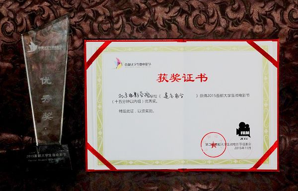 ӰW(xu)Ժ^m(x)W(xu)ԺW(xu)@΢Ӱ(ji)(jing)(xing)