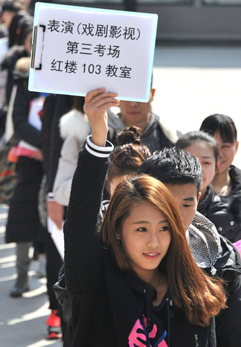 e(do)ָʾƵĿL(zhng)L(zhng)(du)