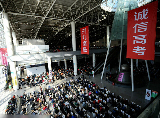 ɽ|(j)6000ͬˇ ߑҗl“\Ÿ߿”