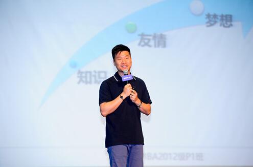 2017W(xu)AMBA(xing)Ŀ׈(chng)v(hu)ʢ_(ki)Ļ