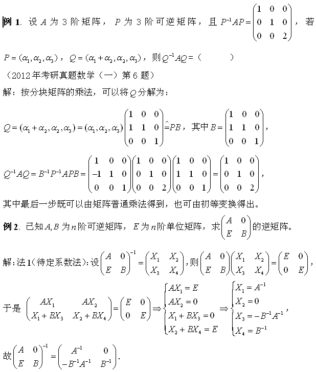 Д(sh)W։Kꇵ\㼰䑪(yng)