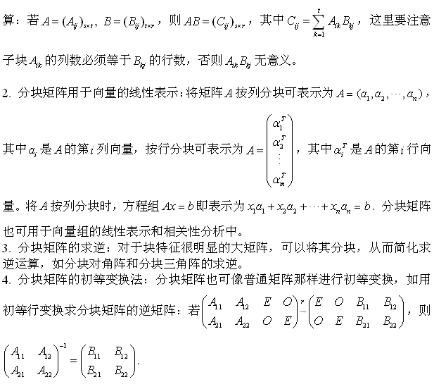 Д(sh)W։Kꇵ\㼰䑪(yng)