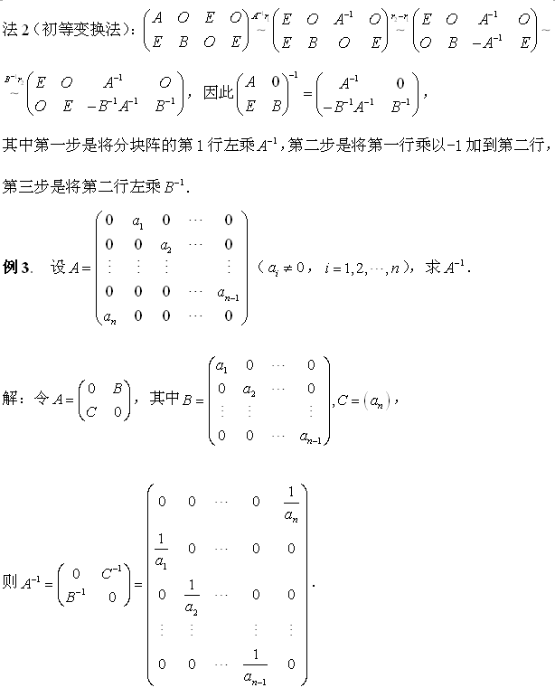Д(sh)W։Kꇵ\㼰䑪(yng)