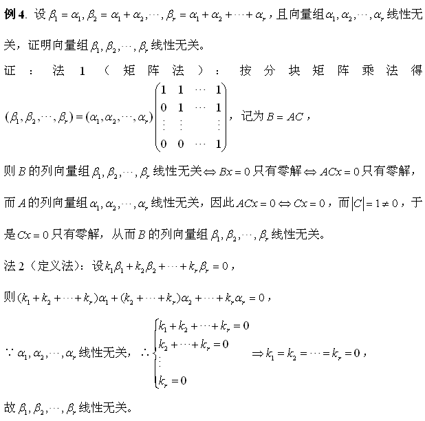 Д(sh)W։Kꇵ\㼰䑪(yng)
