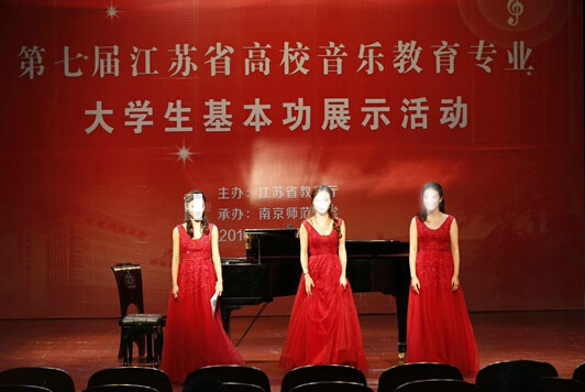 ߌI(y)W(xu)չʾϾW(xu)ek