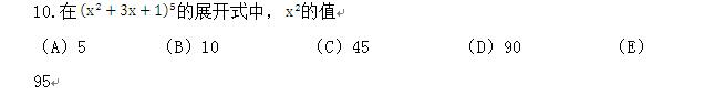 2013(lin)(sh)W}.jpg