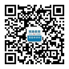 2017考研政治史綱精選習(xí)題及答案:中國共產(chǎn)黨的誕生