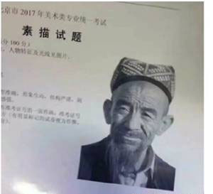 (ni)