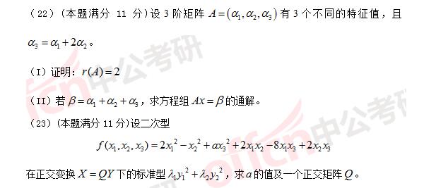 2017꿼Д(sh)W}21-23}