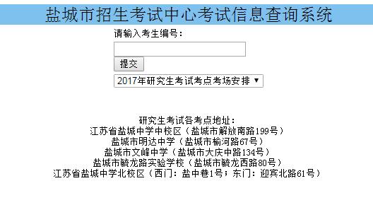 2017}оԇc(din)βԃ?ni)? width=