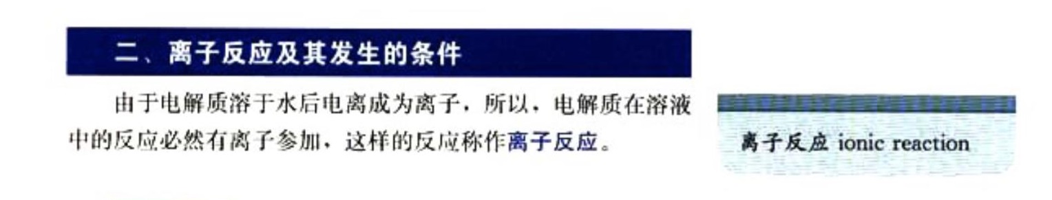 試卷