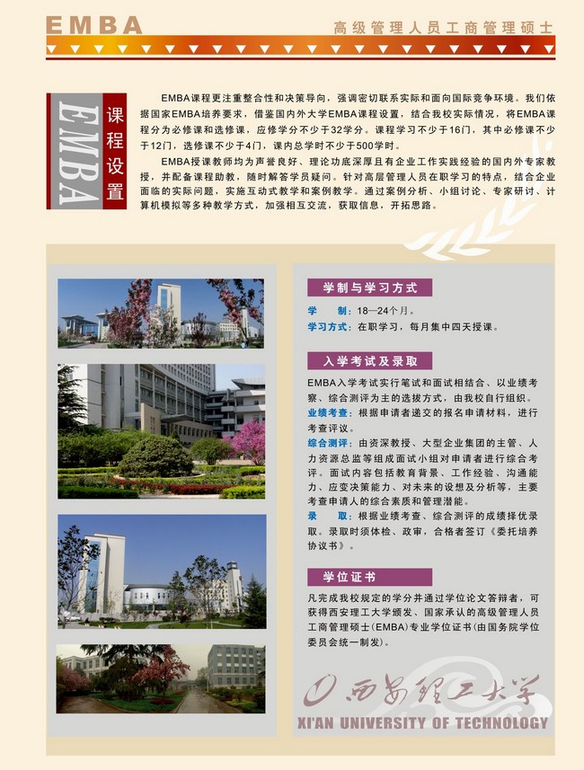 20110628083850550.jpg