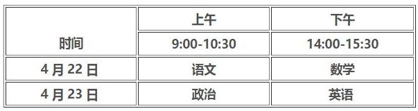 360截圖20170303101814546.jpg