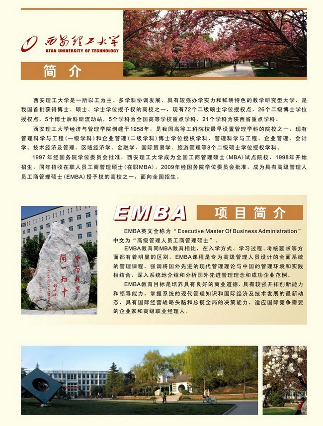 20110628082933967.jpg