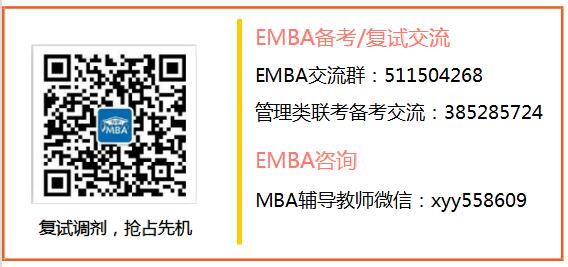 EMBAԇ}Ŀһ㶼Щ?width=