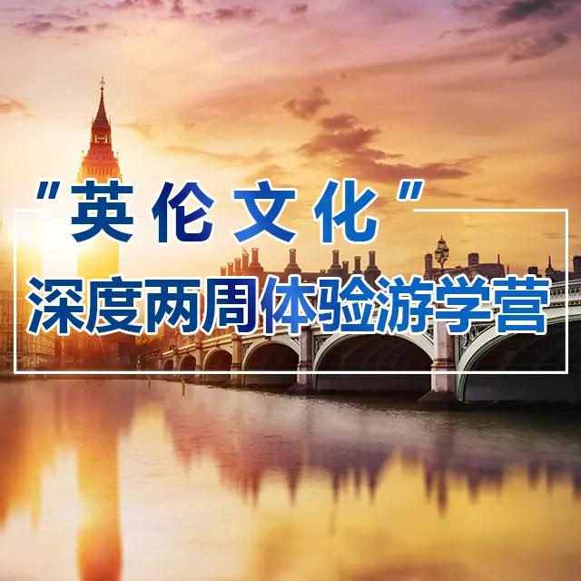 ˽ɫϡ2017ӢĻȃw(yn)ΌW(xu)I(yng)