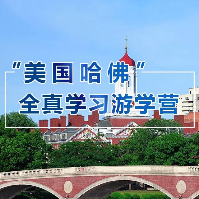 ˽ɫϡ2017(gu)ȫW(xu)(x)ΌW(xu)I(yng)