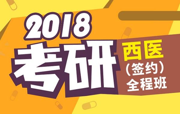 2018|ھt(y)RCL(zhng)ȫ̰