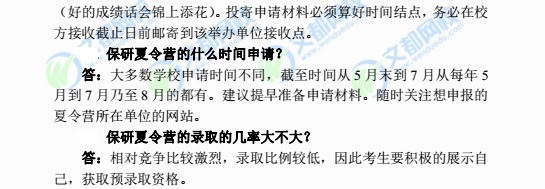 2018IՈ(qng)