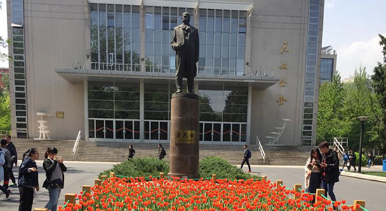 北京交通大學(xué)軌道交通專業(yè)優(yōu)勢(shì)有哪些?