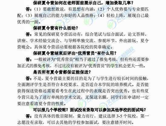 2018IЩ(dng)(ni)