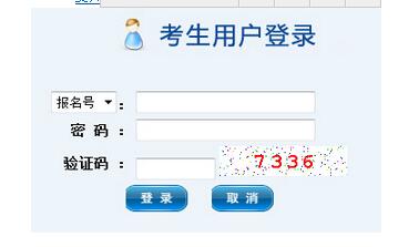 QQ截圖20170622105855.jpg