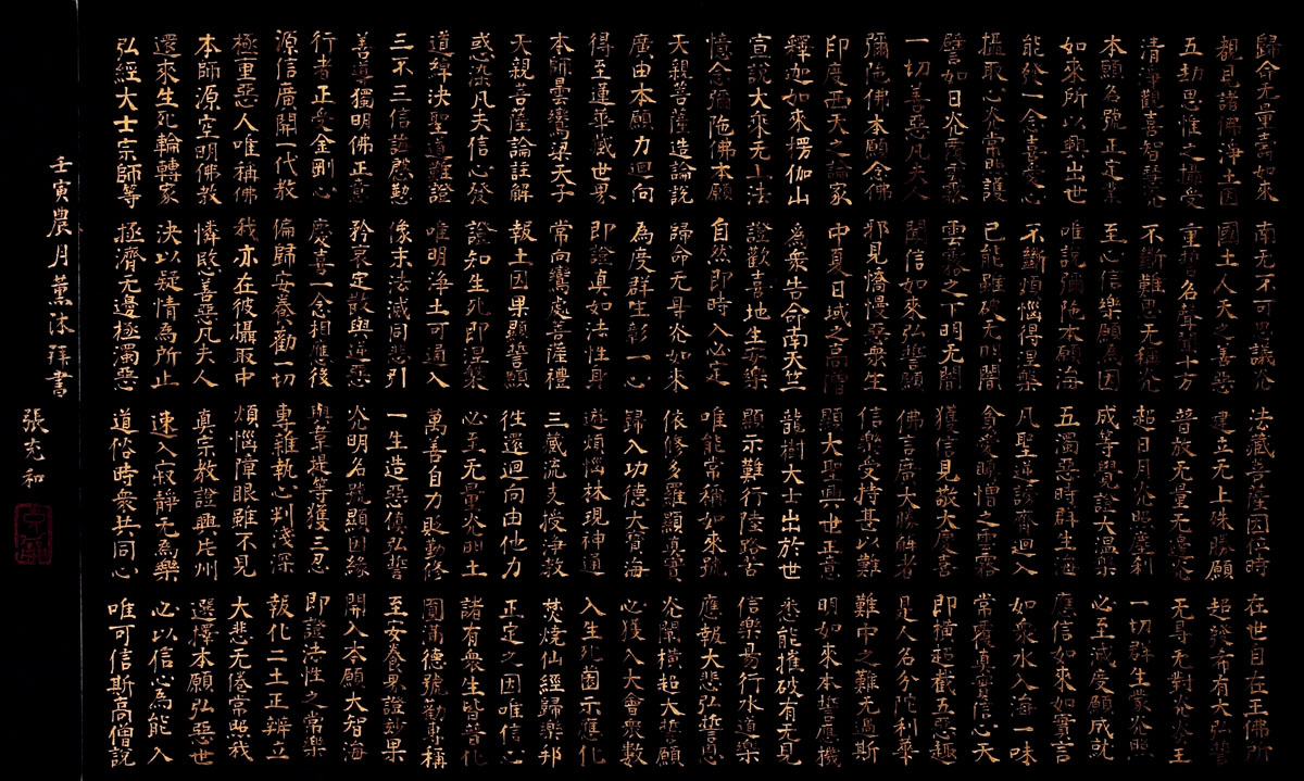 (gu)HW(xu)У(gu)ӽӵ