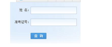 2017㽭߿ɿ(j)ԃ?ni)? width=