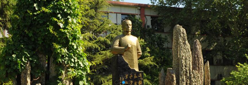 2017ǾxW(xu)Уò