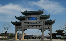 ϴW(xu)2018W(xu)MBAv(hu)֪ͨ625գ