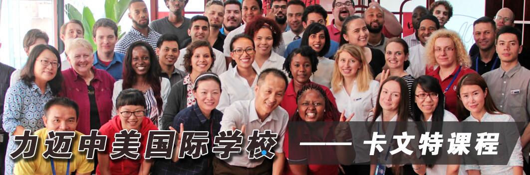 2017Ǿx~(gu)HW(xu)Уò