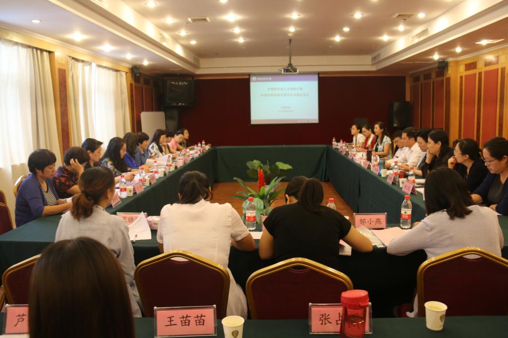 o(h)W(xu)I(y)̌W(xu)ָ(do)ίT_˲B(yng)ӆ