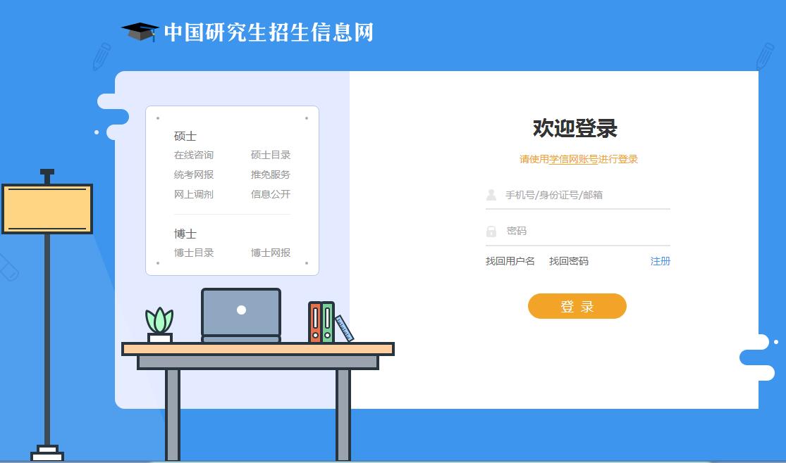 ݔ“֙C̖/C̖/]”“ܴa”Mڡ