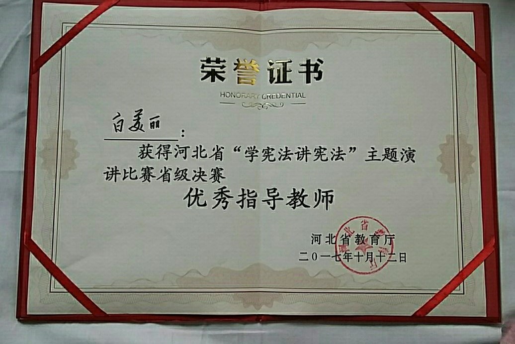 ӱW(xu)ԺW(xu)ںӱʡ“W(xu)v”}vِϲ@ѿ(j)