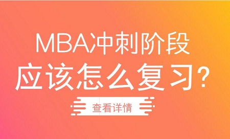 MBA_AΑ(yng)ԓô(f)(x)