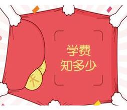 MBAԺУW(xu)M(fi)Щ؅^(q)