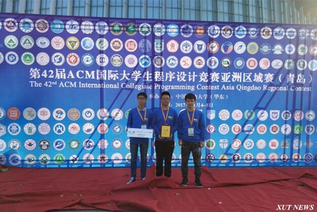 W@ACM-ICPCHWOӋِޅ^(q)~