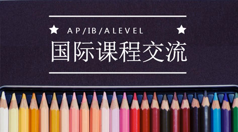HW(xu)УAPnЩ(yu)