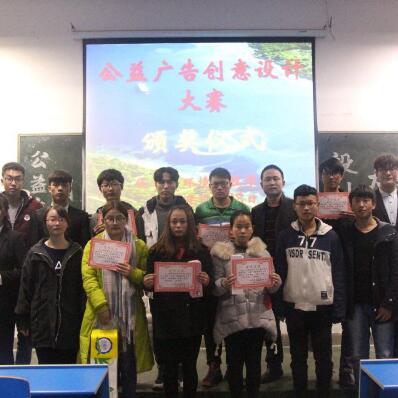 ƽɽW(xu)ԺW(xu)ԺekV愓(chung)O(sh)Ӌ(j)ِ