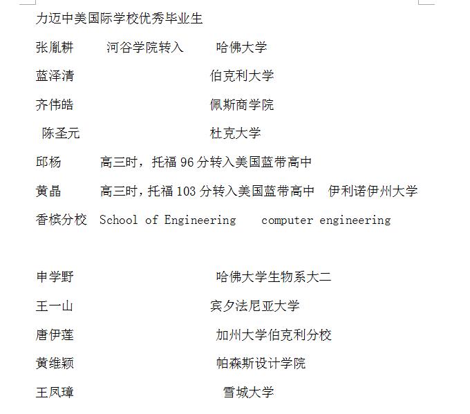 ~HWУ(yu)㮅I(y)