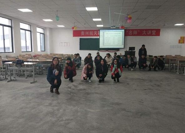 FݺI(y)g(sh)W(xu)ԺCеϵ_չW(xu)罻YxӖ(xn)
