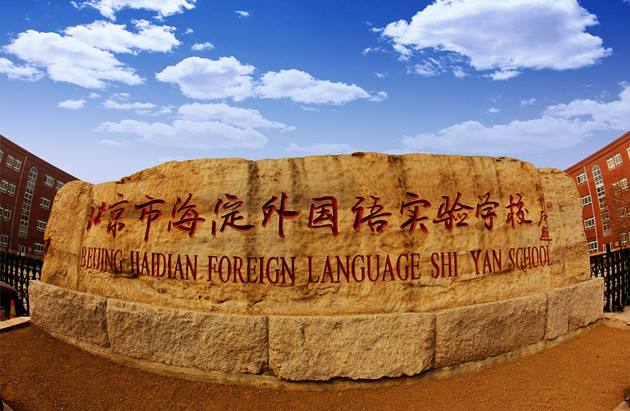 ZW(xu)УćHô