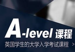 (gu)HW(xu)УУxA-leveln̵7(g)c(din)8(yu)(sh)!