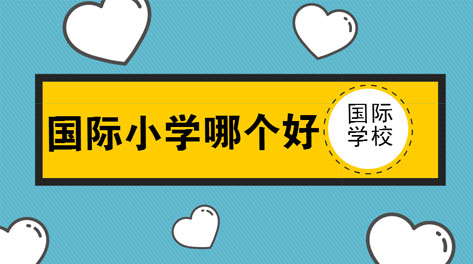 ͨ݅^(q)Л]кõćHСWмAСWô
