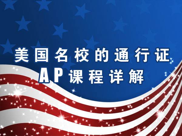  һxAPṇ_O(sh)APn̵36W(xu)У