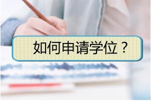 Ո(qng)W(xu)λ